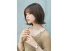 【当日限定】Cut＋似合わせフルカラー＋oggiotto水分補修Tr　￥13750