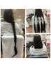 大人のヘアドネーション　☆高校生以下はメニューからご予約ください　4400-