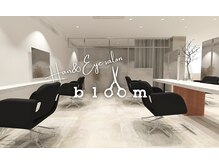 ブルームニキュウロク 富里(bloom 296)