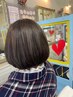 《平日限定》　カット+リタッチカラー（２ｃｍまで）￥10,780⇒