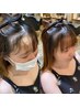 前髪カット+髪質改善アミノ酸縮毛矯正￥19800～