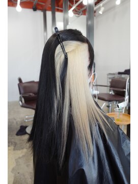 ウニュ(uninu) インナーカラー