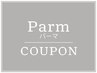 【ご新規様★今だけ30%オフ♪】お手入れ簡単カット＋パーマ￥8700