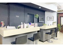 タイズ(ties)の雰囲気（夜は21時まで営業中です♪深夜料金別途でのご案内となります◎）