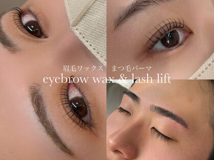 ディティカ サウ(Dityca sow)の写真