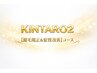 ココから下↓【縮毛矯正&髪質改善】コース