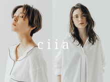 シーア(ciia)
