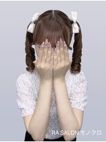 アールエーサロン モノクロ 虎ノ門(RA SALON モノクロ)&nbsp;【推し活ヘアメ】コロネツイン