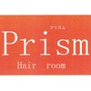 ヘアールーム プリズム(Hair room Prism)のお店ロゴ