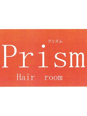 ヘアールーム プリズム(Hair room Prism)