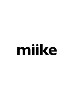 ミーケ(miike)