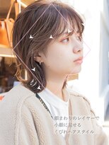 アフロート ギンザ(AFLOAT GINZA)&nbsp;【白川style】20代30代40代小顔カット大人かわいいくびれモテ髪