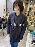 くせ毛風ボブパーマ