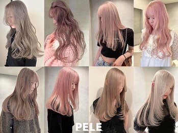 PELE 梅田　ブリーチ/ハイトーン/ダブルカラー/インナーカラー/ケアブリーチ【ペレ】