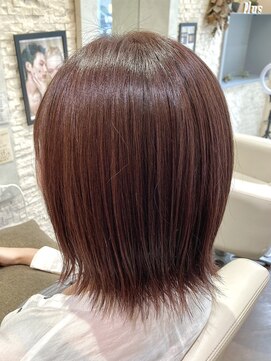 ヴィサージュプラス(VISAGE plus) 【秋色暖色カラー】まろやかピンクベージュ