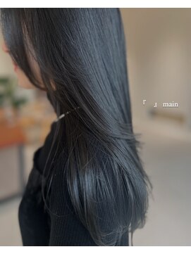 メイン(『 』main) オリーブグレージュ