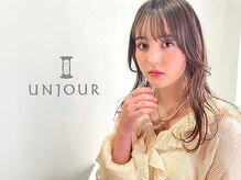 アンジュール 荒田店(UNJOUR.)