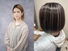 【井出限定】白髪ぼかし特化★髪質ケアハイライトカットカラー　￥22410