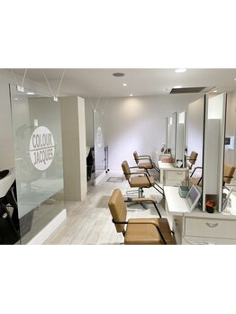 駅近でアクセス◎アットホームな雰囲気と居心地の良さが人気の秘密！髪のお悩み等お気軽にご相談ください♪