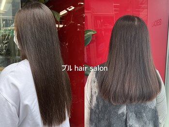ヘアーサロンブル