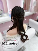 メモワール なんば店(memoire) くるみちゃんヘア