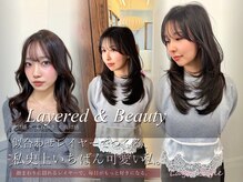 サンノット(SUN KNOT)