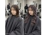 【tiktokで話題!京都初】 世界中で特許6Dヘアエクステ45cm80本~¥21600~