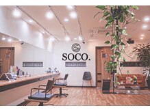 ソーコ 南浦和(SOCO.)