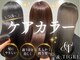 アンド ティグル(&.TIGRE)の写真