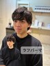 【山本純平限定】似合わせメンズカット+パーマ ¥8800~