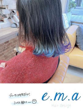 エマヘアデザイン(e.m.a Hair design) ミックス裾カラー
