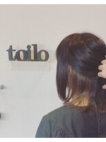 トイロ(toilo) インナーカラー