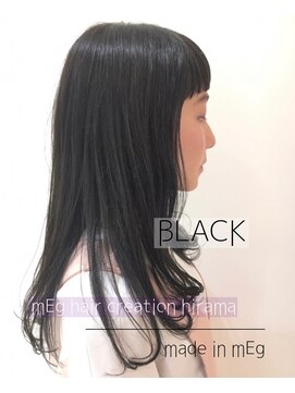 メグ 平間店(mEg) リアルサロンスタイル98