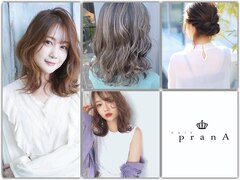 Hair　PranA 金倉店【ヘアープラーナ】