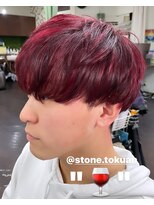 ストーン(STONE)&nbsp;ワインレッドカラー