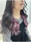 インナーカラーピンク