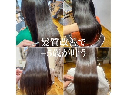 バルビューティーラウンジ(BAL BEAUTY LOUNGE)の写真