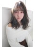 【平日&女性スタイリスト限定】選べるアロマヘッドスパ＋カット￥12000→10800