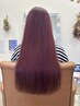 ☆透明感☆　【毛先微調整カット＋ダブルカラー＋トリートメント】　￥13,500