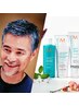 【男のダブルトッピング】 カット顔剃有＋カレンシア＋モロッカンスカルプ