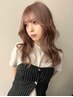 ブリーチオンカラー【16500円→11000円】