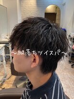 アロハ(ALoha)&nbsp;メンズ　【縦落ちツイスパ】