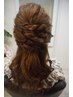 【時間外もOK◆パーティーに】ヘアセット　￥3500