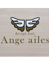 Ange ailes【アンジュ エール】