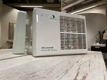 ■低濃度オゾン発生器設置