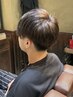 カット+(アルカリ性）ヘアカラー　¥9500⇒9000（フェード＋500円）