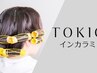【選べるパーマ♪最上級Tr】カット+選べるパーマ+TOKIO超音波Tr¥16400