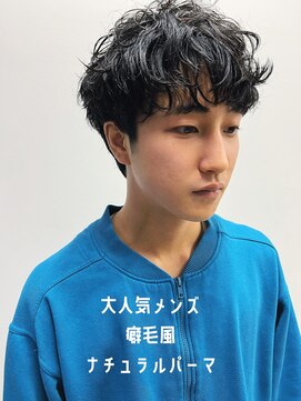 ヘアー アイス 御器所本店(HAIR ICI) スーツ短髪ツーブロック束感モテる黒髪シークレットパーマ流行