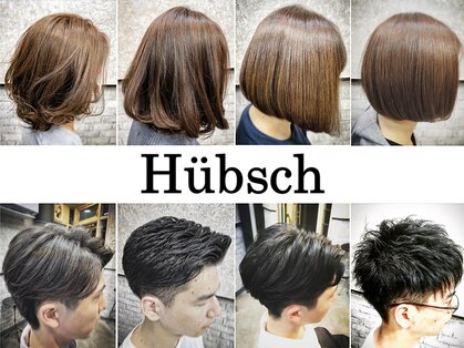 フプシュ(Hubsch)の写真