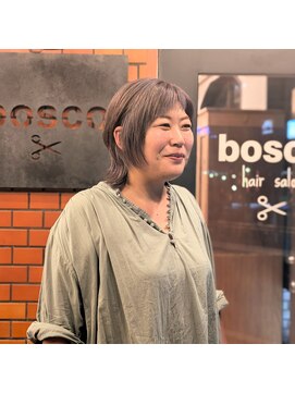 ボスコ 下北沢店(bosco) bosco【Ebe 】ブリーチ×モーブカラー